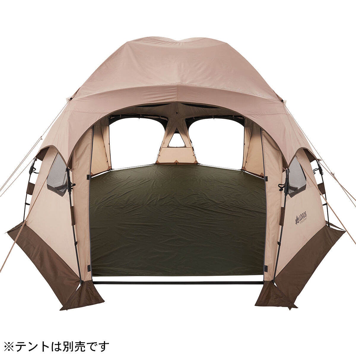Dekagon 500 Inner Ground Seat Set