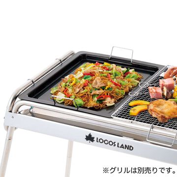 EZ Tube Griddle XXL,, small image number 1