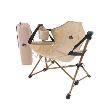 Tradcanvas Mini Floating Hammock Chair image number 0