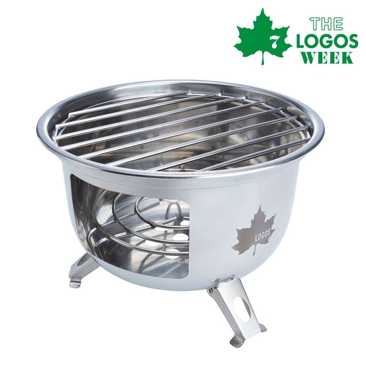 Mini Campfire Stove,, medium