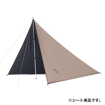 Solar Bush Tarp,, small image number 15