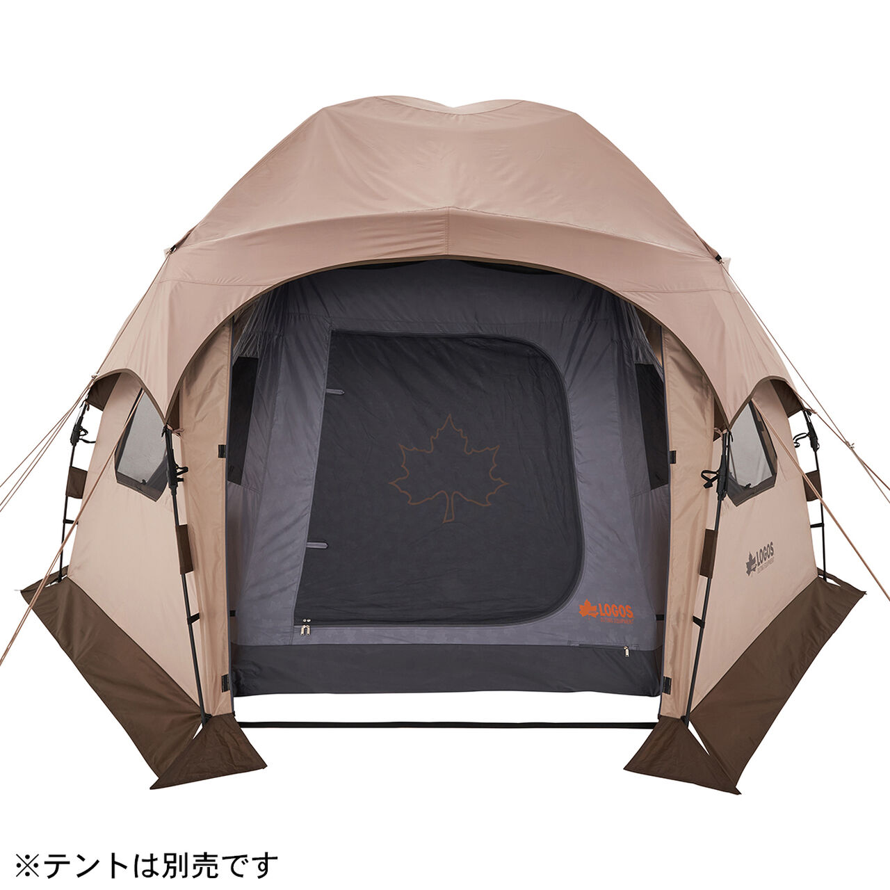 Dekagon 500 Inner & Ground Seat Set image number 1
