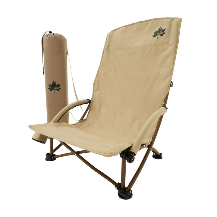 Tradcanvas Portable Chair