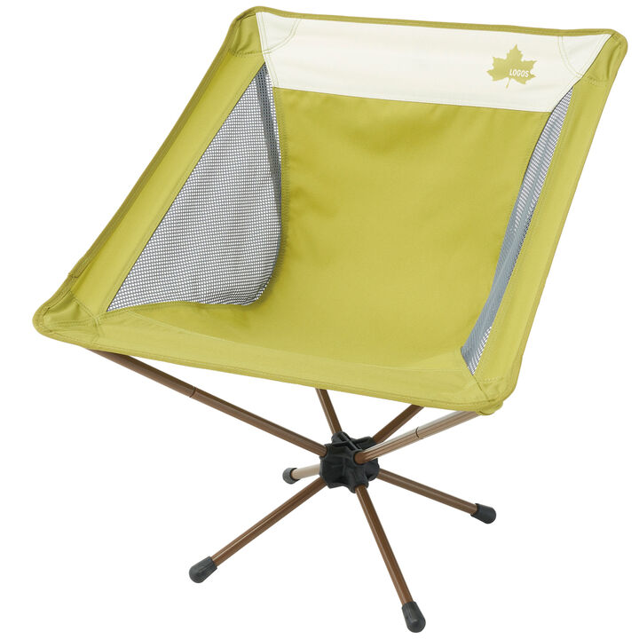 LOGOS Life Bucket Chair (Colorful Logos),Yellow, medium