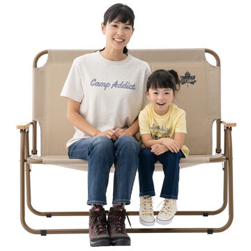 Tradcanvas Chair for 2 (High Back),, small image number 8