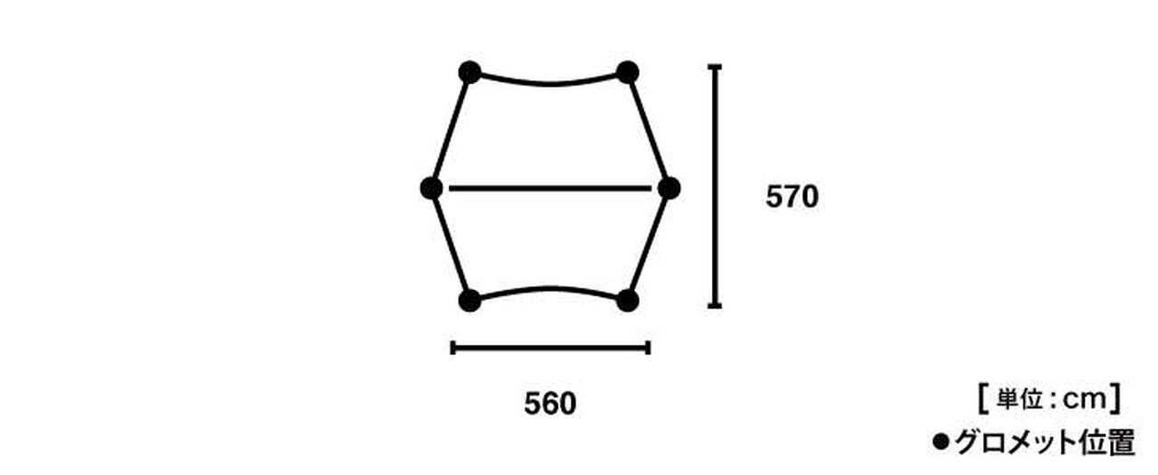 GRAND BASIC Solar Hexatarp XL-BB,, large image number 10