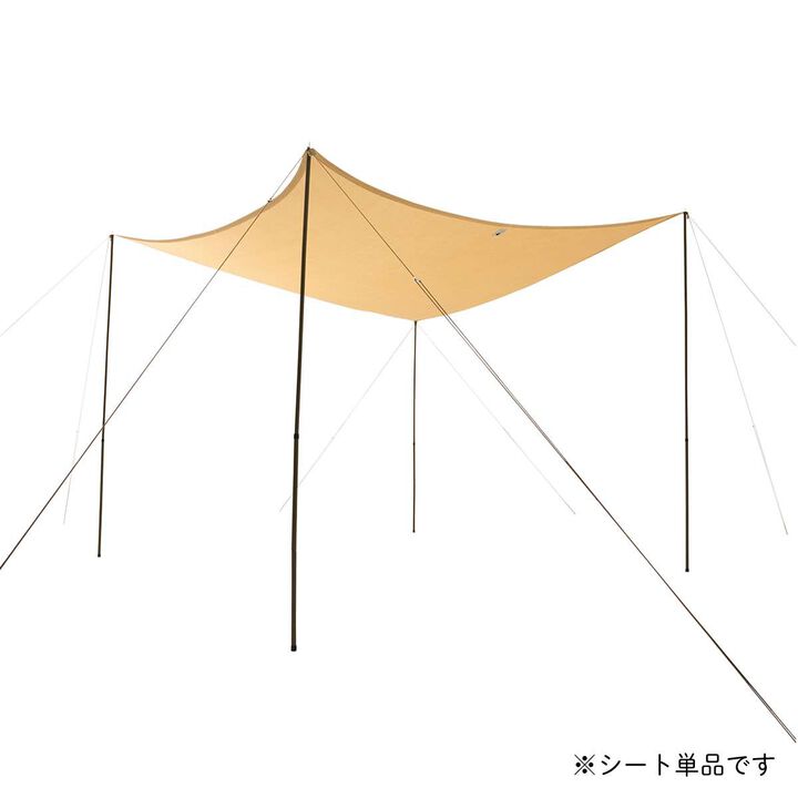 Shade Mesh Square Tarp (360×360cm),, medium