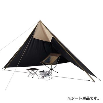 Solar Bush Tarp,, small image number 5