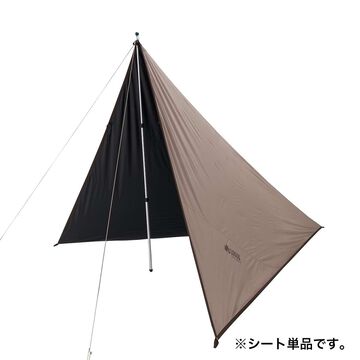 Solar Bush Tarp,, small image number 14