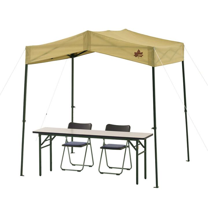 Gable Q Set Tarp - Beige,, medium