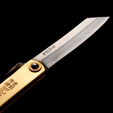 LOGOS×Higonokami Knife Special Handmade image number 3