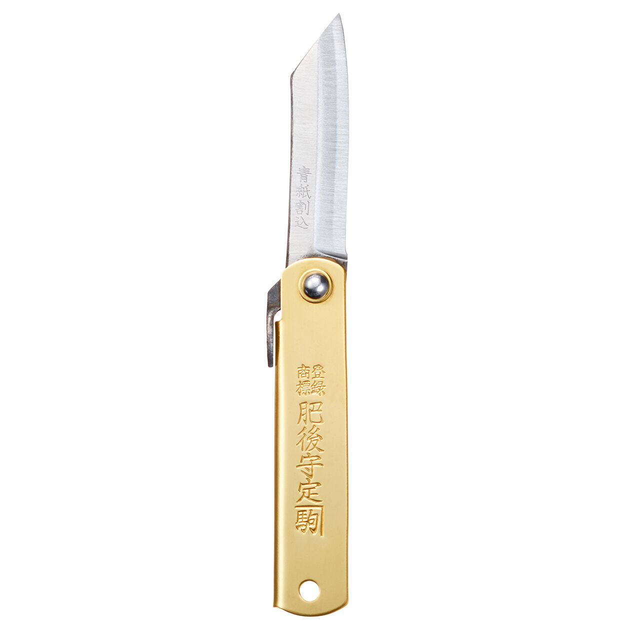 LOGOS×Higonokami Knife Aogami Small,, large image number 0