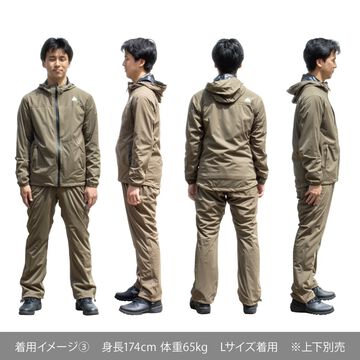 Eta 4-WAY Stretch Pants image number 13