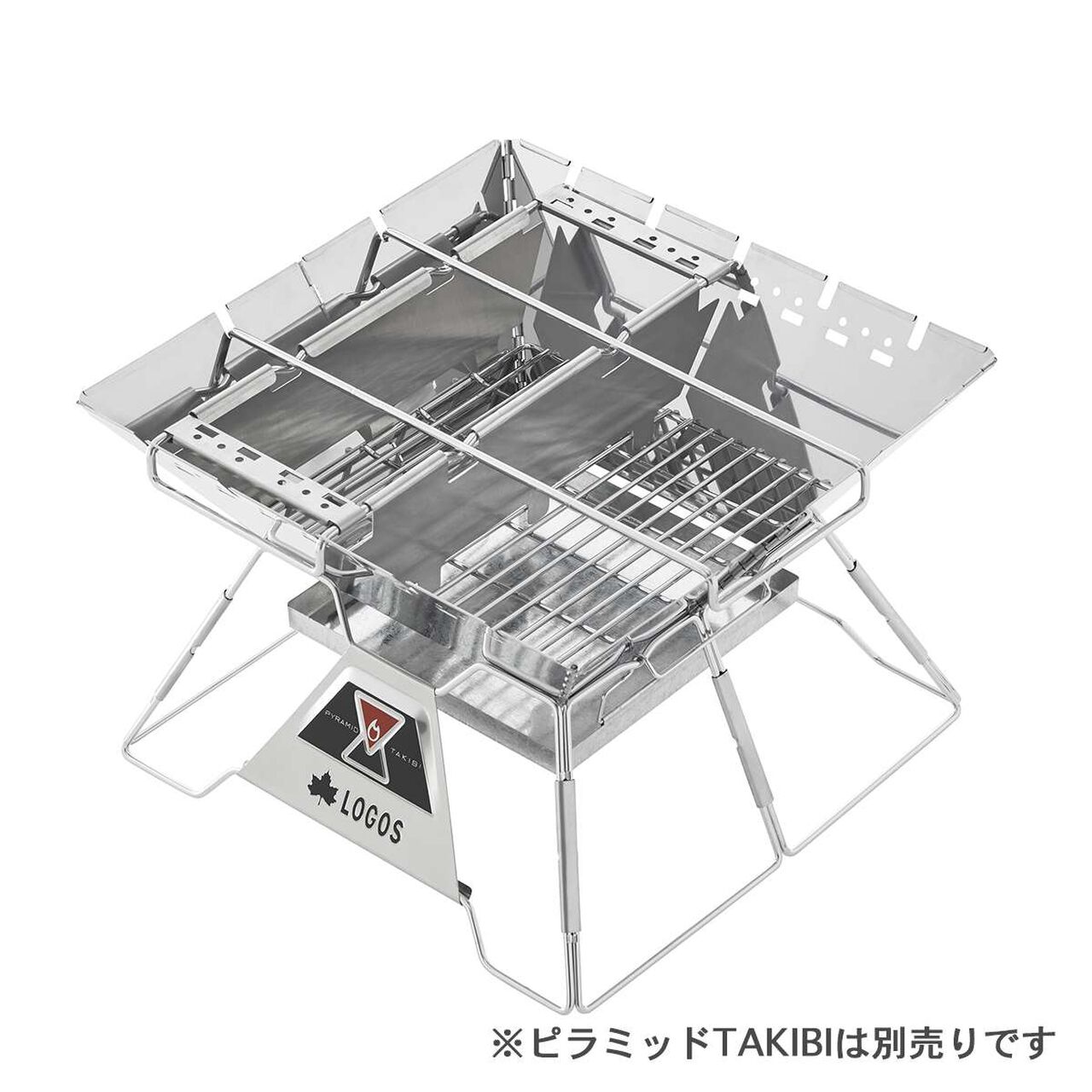 Pyramid Divider & Rack Set L,, large image number 8