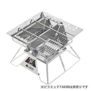Pyramid Divider & Rack Set L,, small image number 8