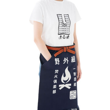 LOGOS Outdoor Activity Sail Hood (korakubiyori Navy) image number 3