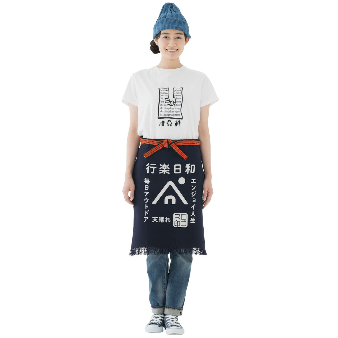 LOGOS Outdoor Activity Sail Hood (korakubiyori Navy) image number 1