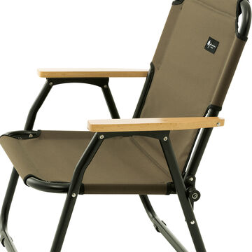 GRAND BASIC Chair for 1 image number 4