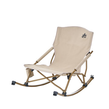 Tradcanvas Swing Agura Chair,, small image number 1