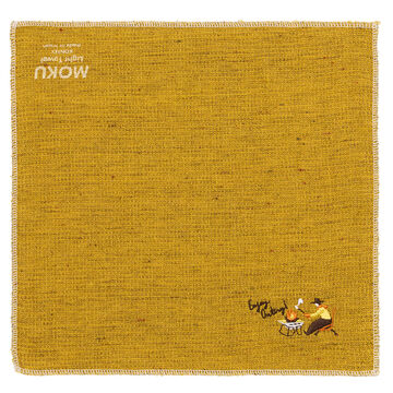 MOKU Handkerchief Towel (Pyramid),, small image number 1