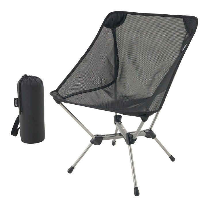 LOGOS Airlight Teslin Bucket Chair