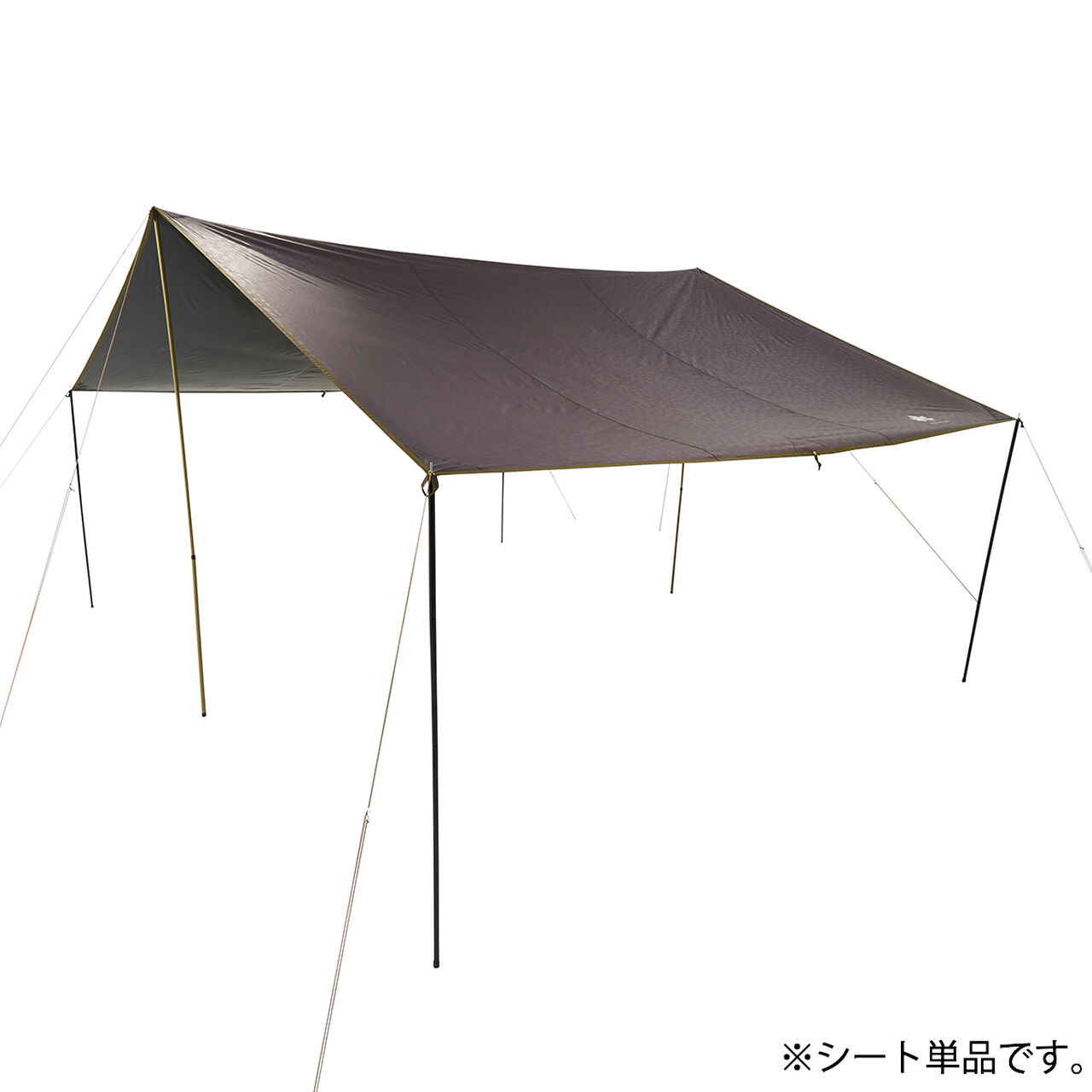 Premium Solar Rectarp XL-BB,, large image number 0