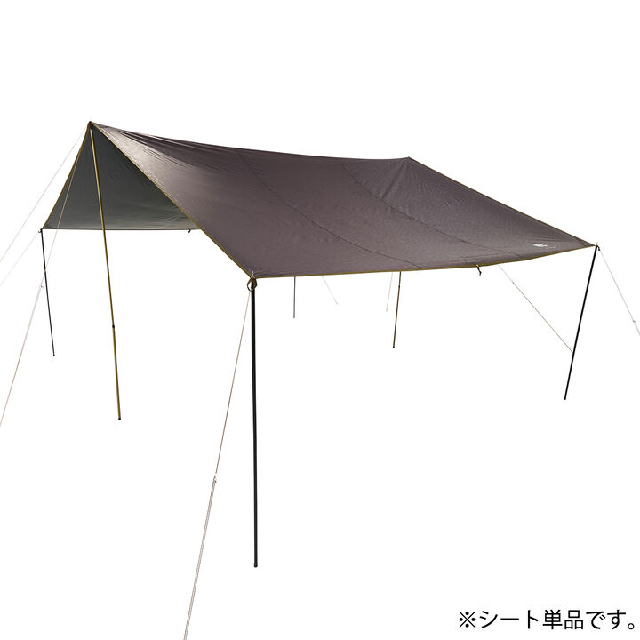 Premium Solar Rectarp XL-BB,, medium