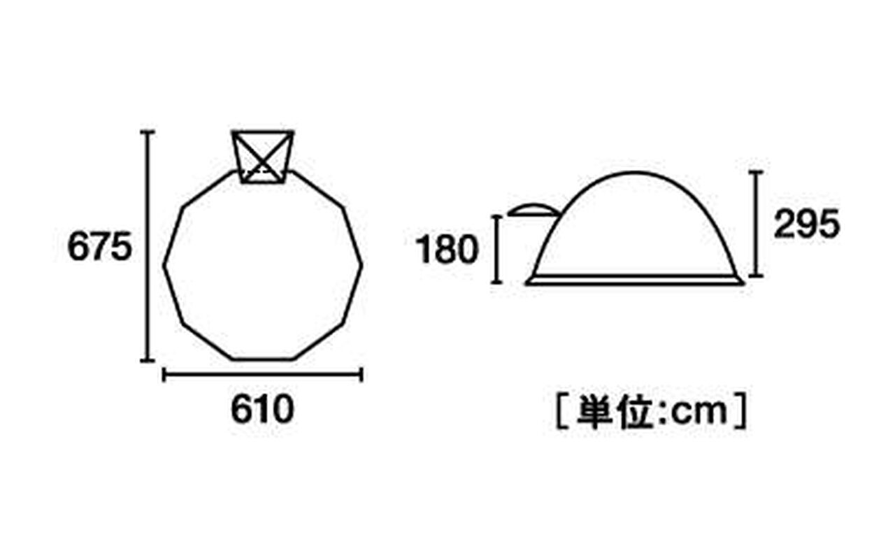 GRAND BASICs Space Base Decagon-BJ,, large image number 23