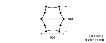 Premium Solar Hexatarp L-BB,, small image number 9