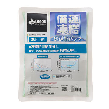 Double Speed Freeze/Subzero Pack Soft M  4pcs image number 1