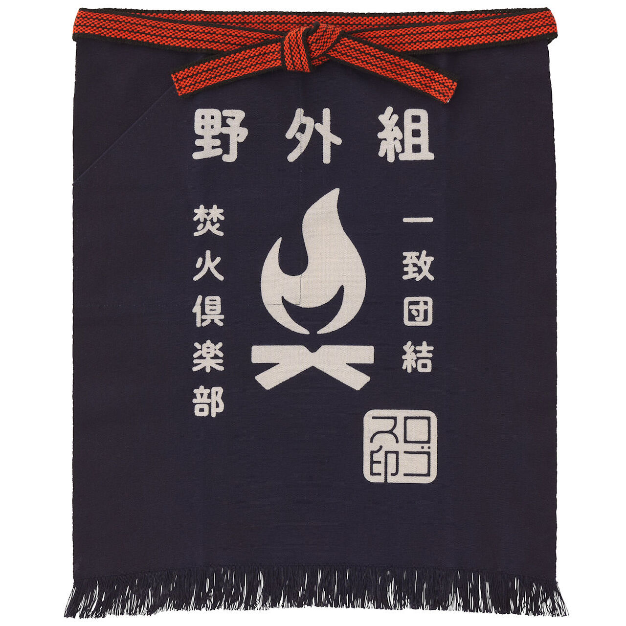 LOGOS Outdoor Activity Sail Hanger (yagaigumi Navy) image number 0
