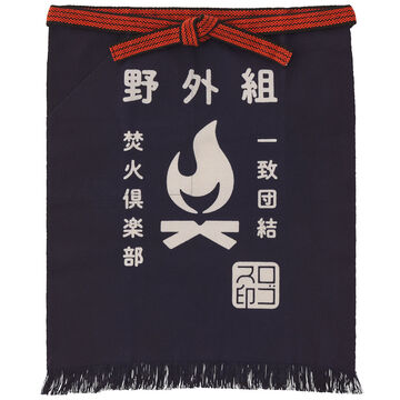 LOGOS Outdoor Activity Sail Hanger (yagaigumi Navy) image number 0
