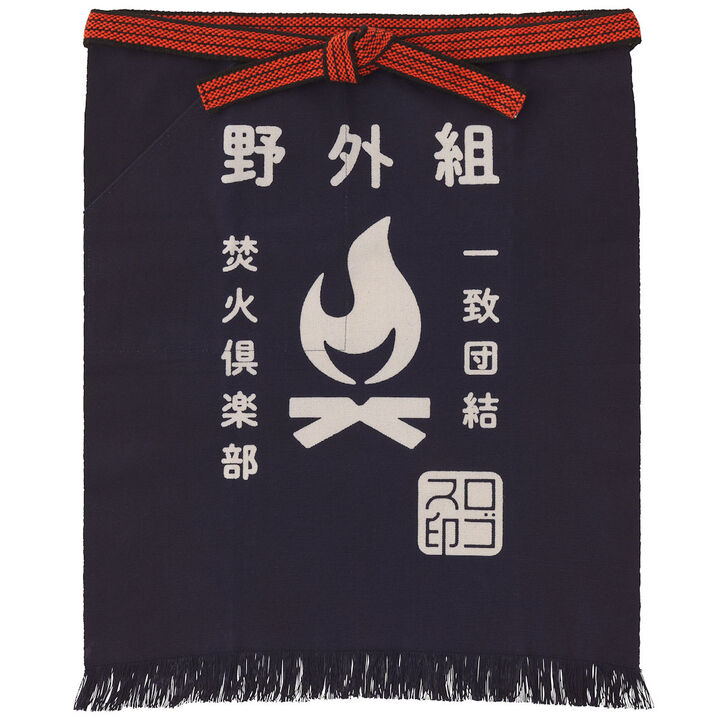 LOGOS Outdoor Activity Sail Hanger (yagaigumi Navy)