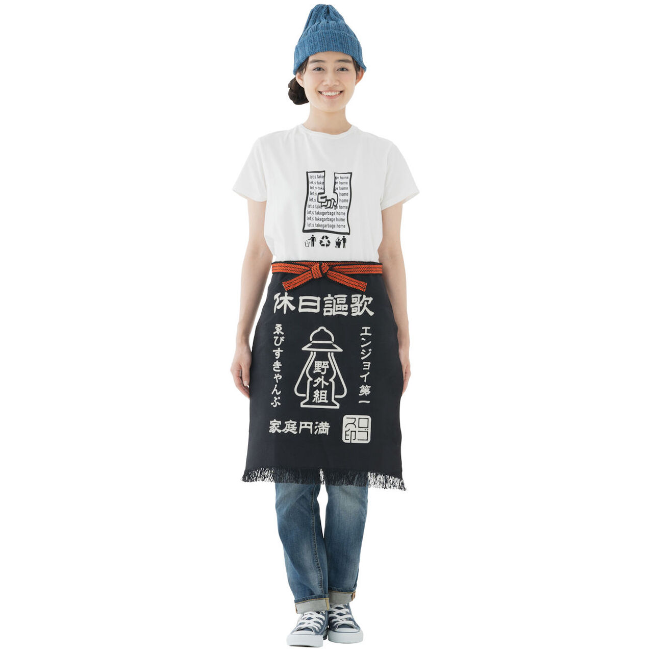 LOGOS Outdoor Activity Sail Hanger (kyujitsuoka black) image number 1