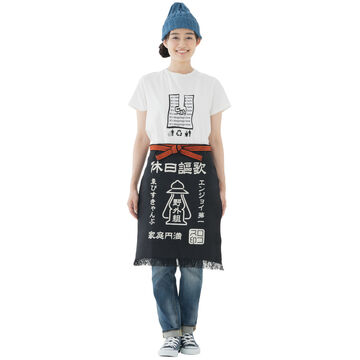 LOGOS Outdoor Activity Sail Hanger (kyujitsuoka black) image number 1