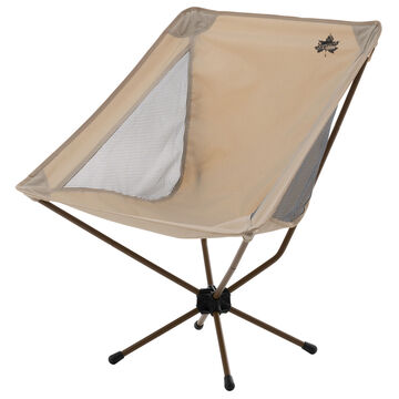 Tradcanvas Wide Bucket Chair,, small image number 1