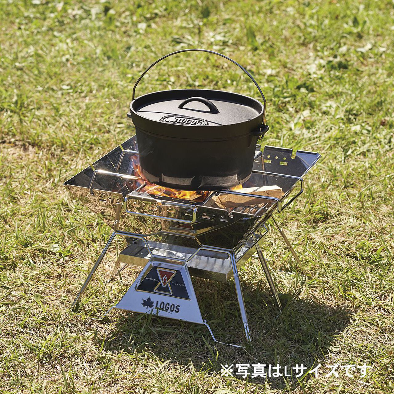 LOGOS the Pyramid TAKIBI XL image number 5