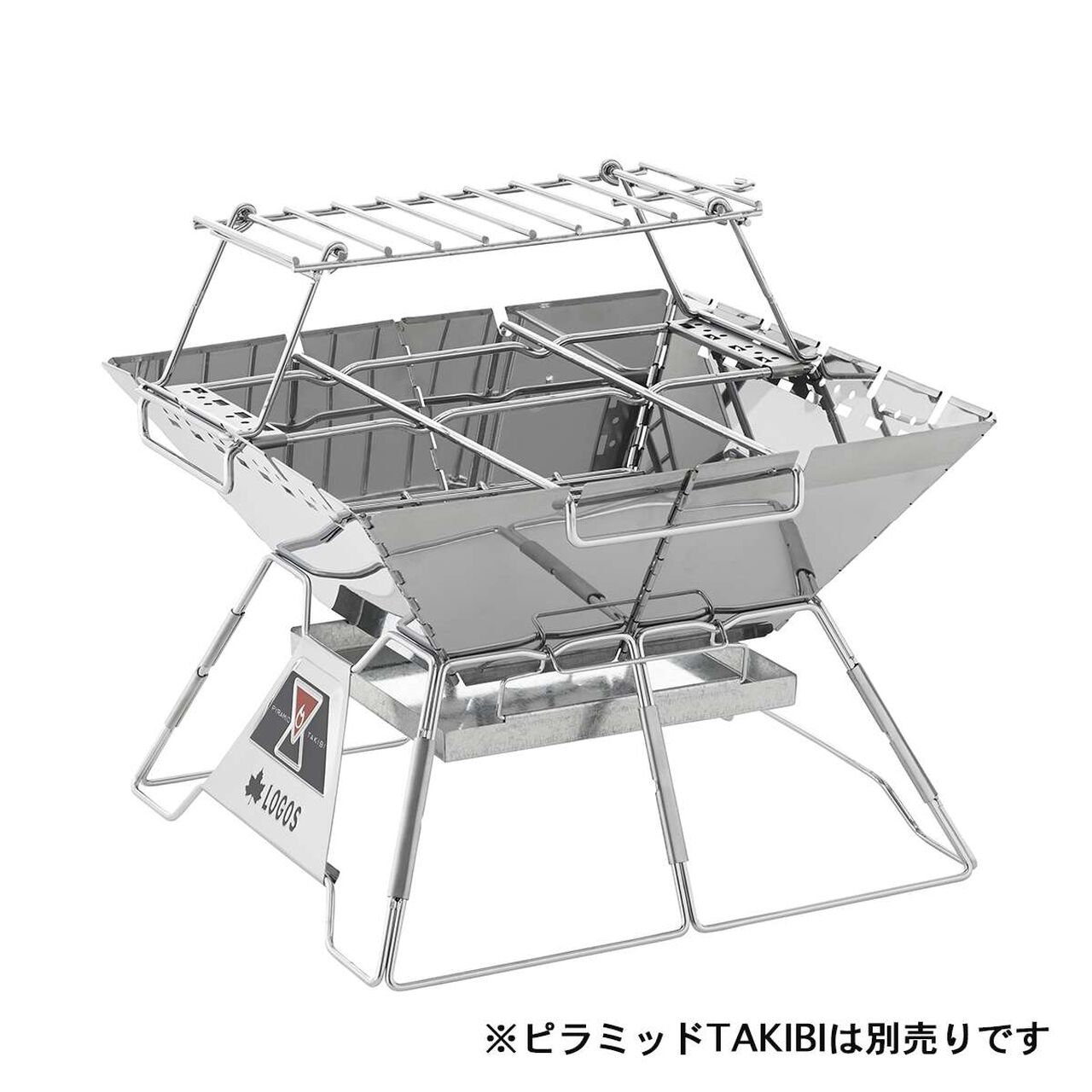 Pyramid Divider & Rack Set L,, large image number 2