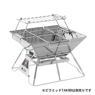 Pyramid Divider & Rack Set L,, small image number 2