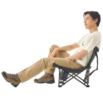 Chill Chair,, small image number 1