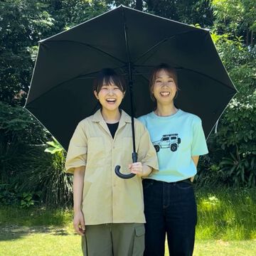 Solar Block Umbrella (Sun & Rain),, small image number 3
