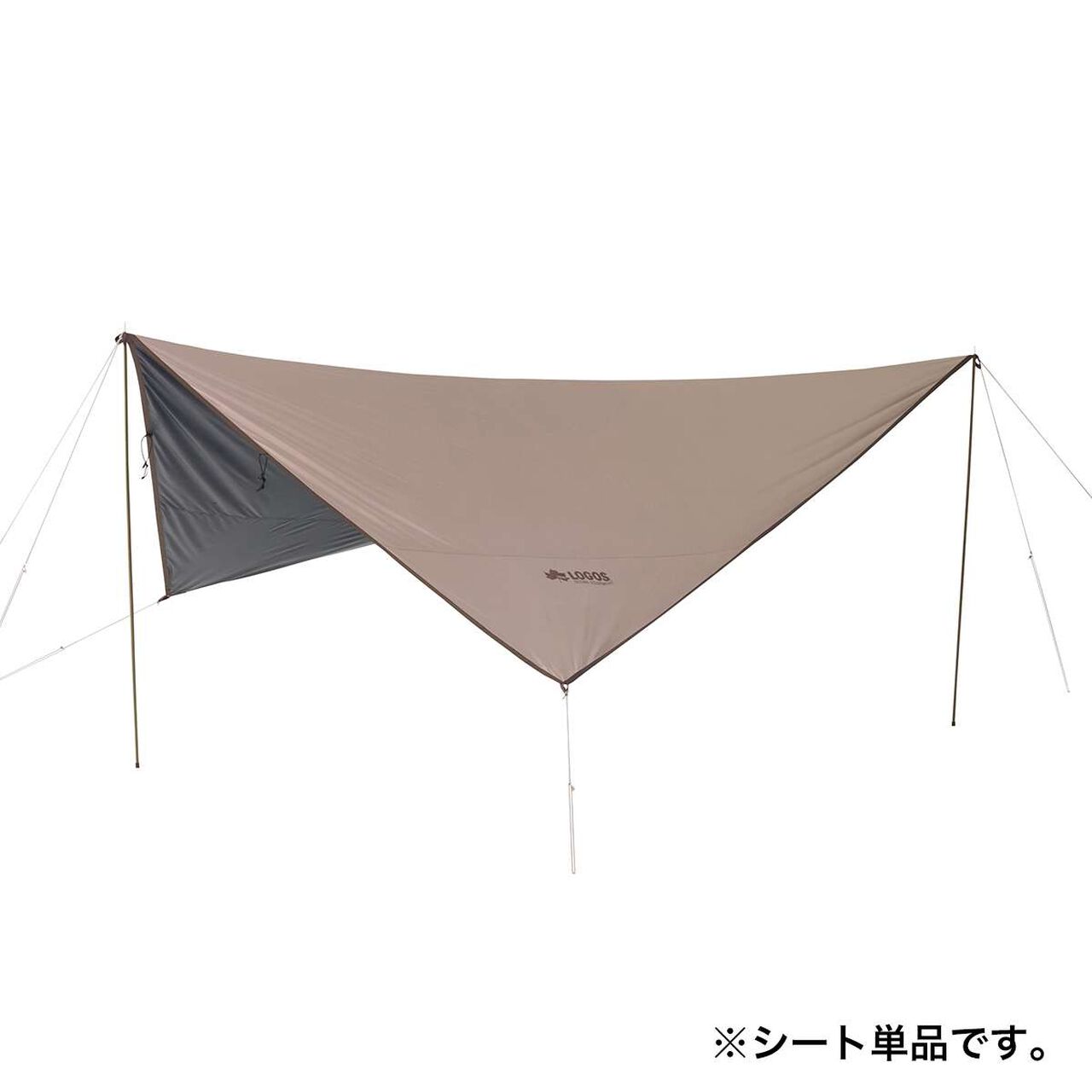 Solar Bush Tarp,, large image number 8