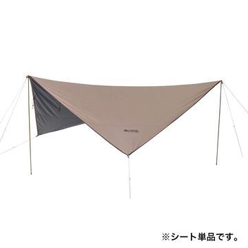 Solar Bush Tarp,, small image number 8