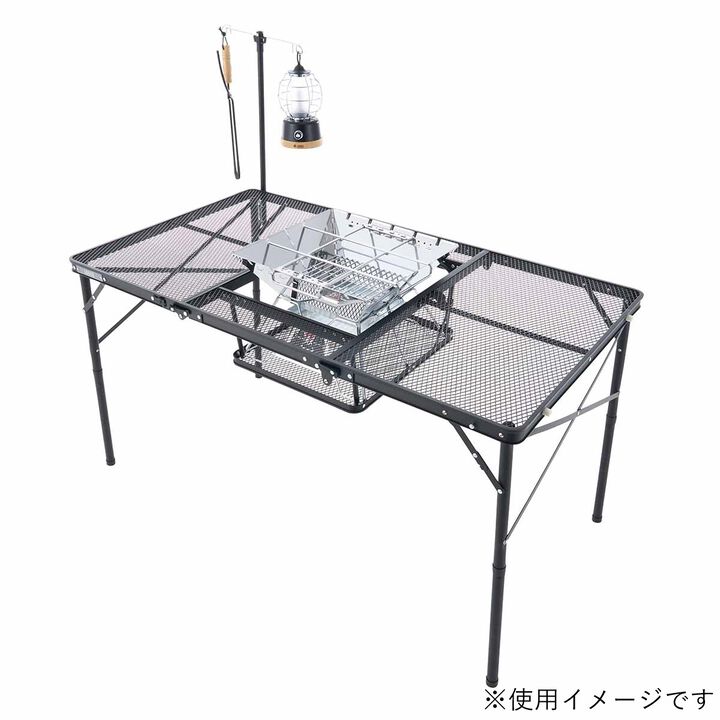Iron Mesh 3FD BBQ Table 13070-BC,, medium