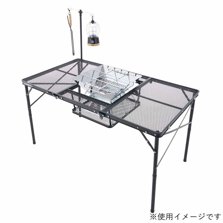 Iron Mesh 3FD BBQ Table 13070-BC