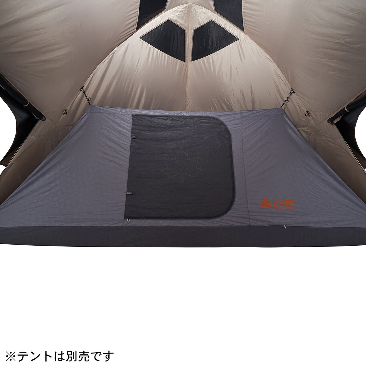Dekagon 500 Inner and Ground Seat Set (Half),, large image number 1