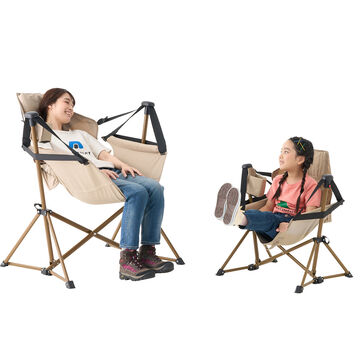 Tradcanvas Mini Floating Hammock Chair image number 16