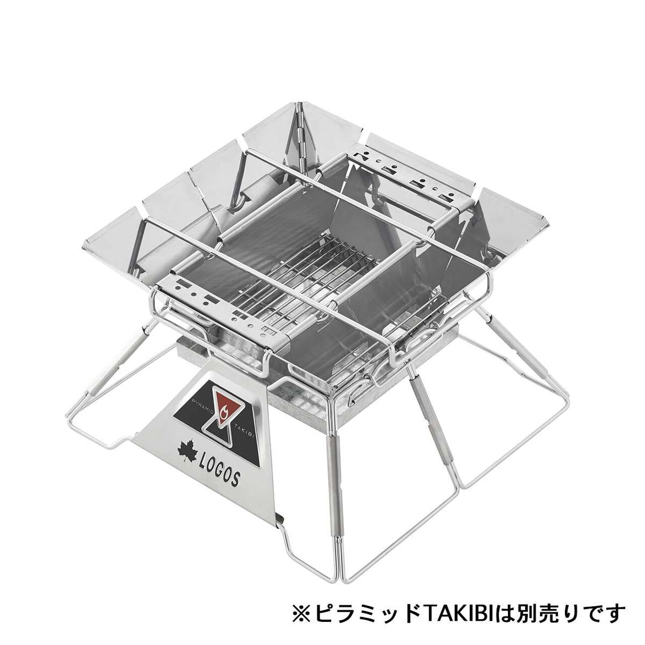 Pyramid Divider & Rack Set M,, large image number 6