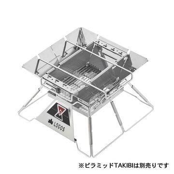 Pyramid Divider & Rack Set M,, small image number 6