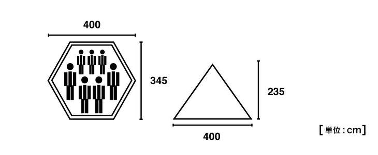 LOGOS Navajo Tepee 400-BB,, large image number 8